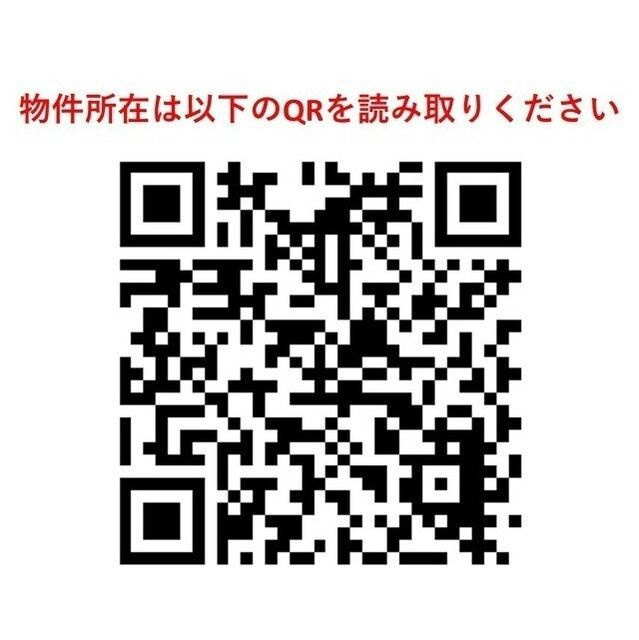 ＴＡＫＡＮＡＷＡ　ＮＯＤＥのその他