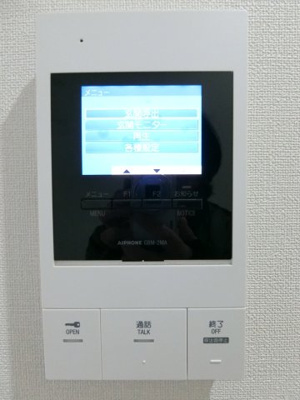 【セキュリティ】 | フジパレス高石駅北3番館