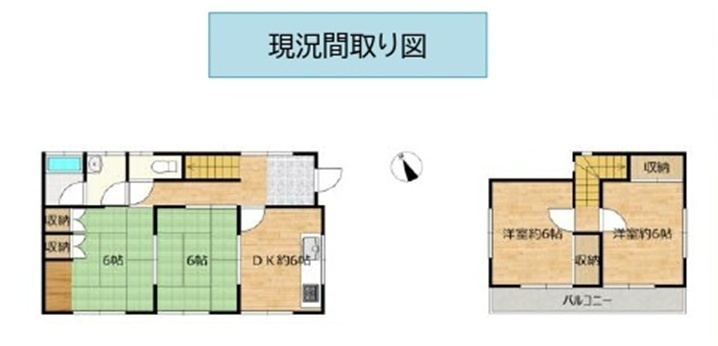 中古戸建　熊谷市上中条2153-7（期間限定現況販売）の間取り