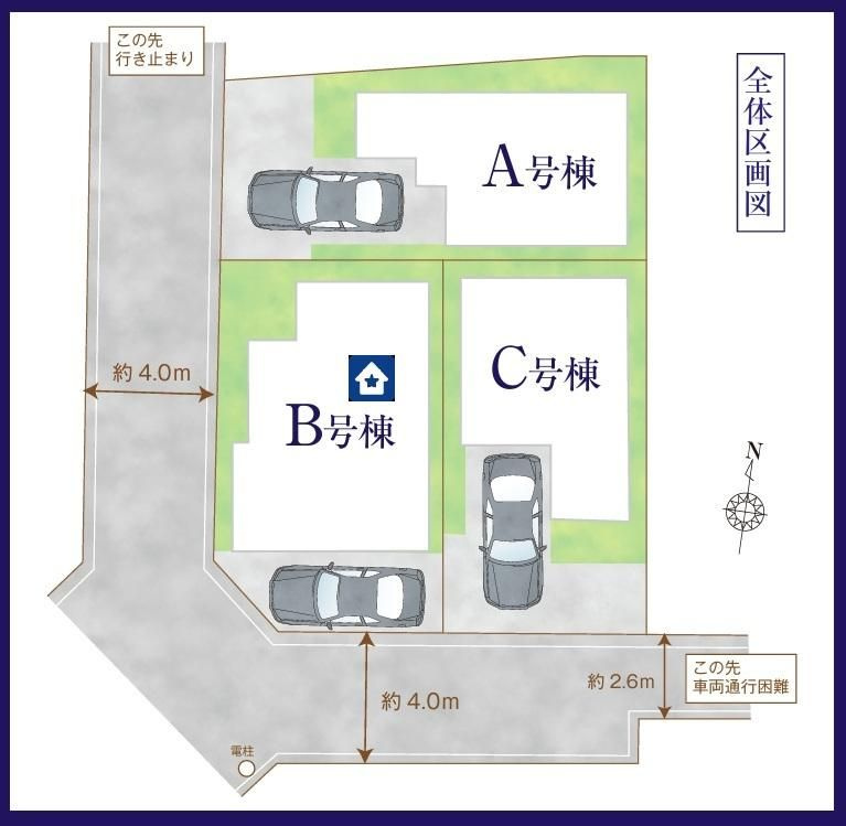 所沢くすのき台　全3棟　新築戸建　ハートフルタウンの区画図