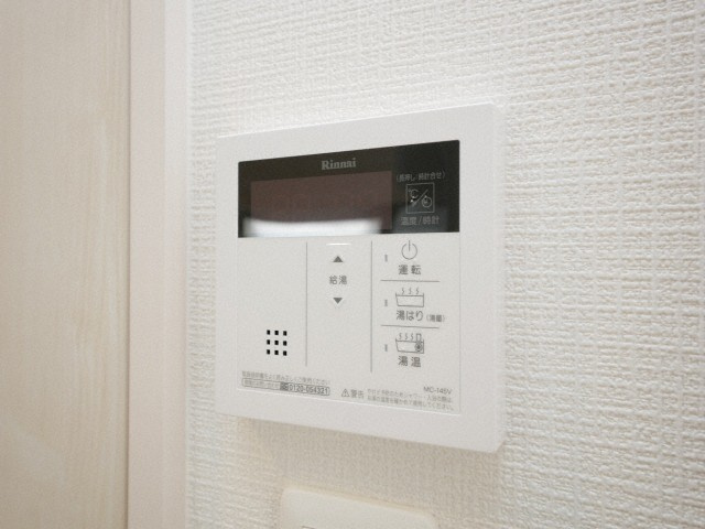 大阪市北区大淀中２丁目の賃貸マンションの設備