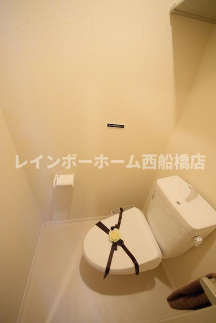 KasaGrandeMotoyawataのトイレ