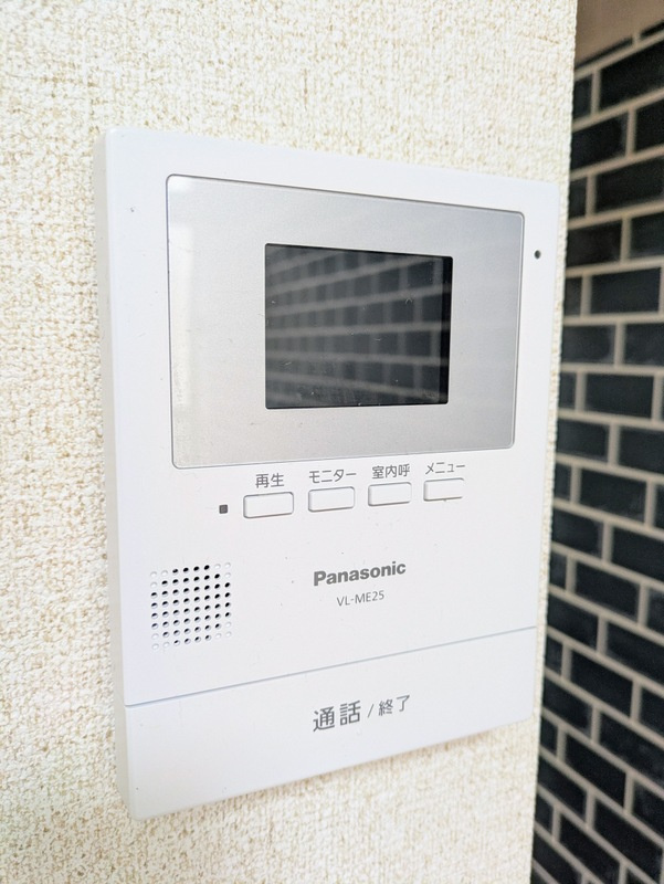 ヴィラ三橋のセキュリティ