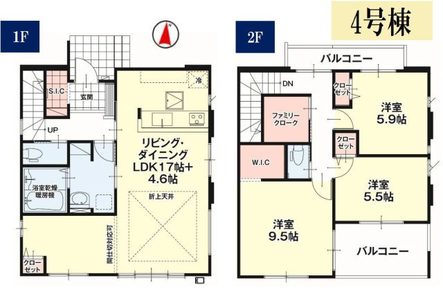 【LIGARE】宇都宮市細谷町 第3期 全6棟の間取り|〇4号棟〇
4LDK+SIC+WIC+ファミリークローク+カースペース3台