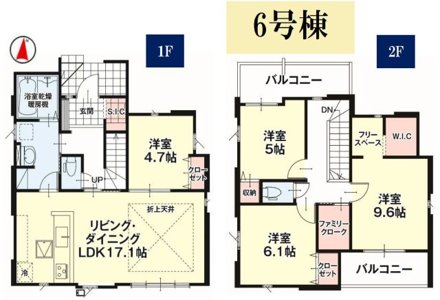 【LIGARE】宇都宮市細谷町 第3期 全6棟