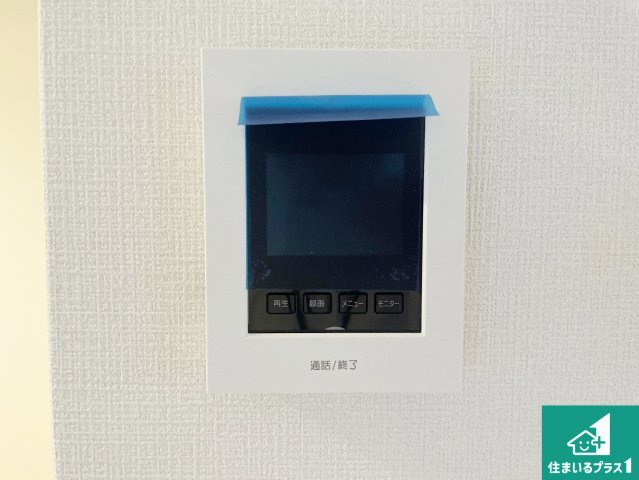 高槻市郡家新町　第1期　新築一戸建ての洋室|シンプルな洋室は、自分好みのインテリアが楽しめます♪ご家族とインテリアや家具を選びに行くのは新築購入時の醍醐味の一つです。ぜひお楽しみください♪