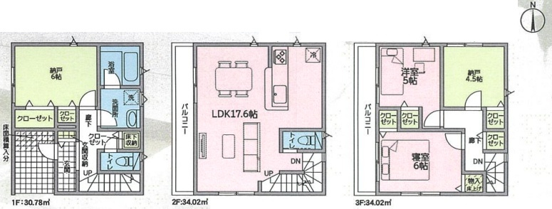 高槻市郡家新町　第1期　新築一戸建ての間取り|1号地