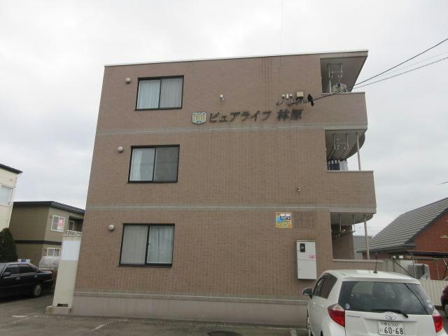 ピュアライフ林原の外観