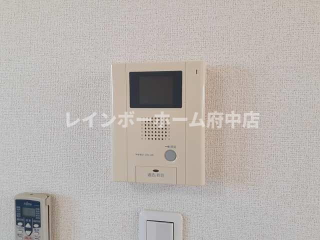 モヤ・クーチャのセキュリティ