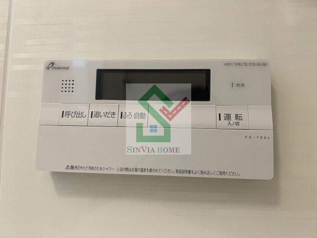 スライヴのその他