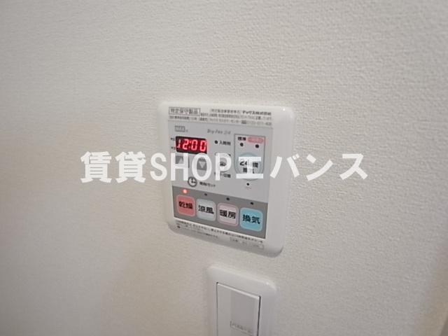 【設備】 | アプローズ