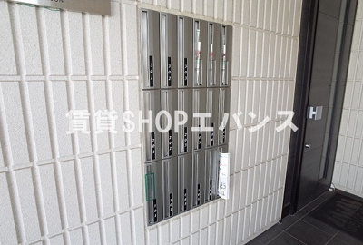 【その他共用部分】 | アプローズ