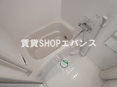 【浴室】 | アプローズ