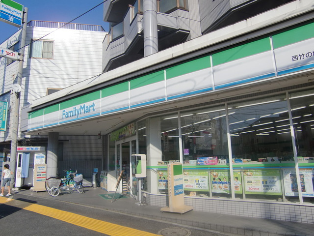 ヴィラ・グランソレイユのその他|ファミリーマート竹ノ塚駅西店