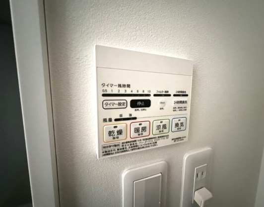 Reve（レーブ糀谷の設備