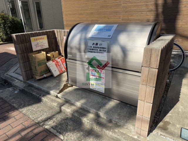 リブリガレリアのその他共用部分