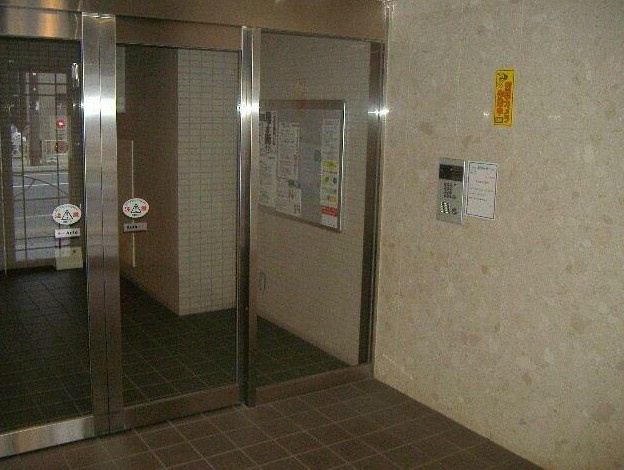 【セキュリティ】