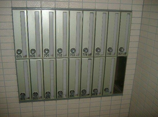 【その他共用部分】