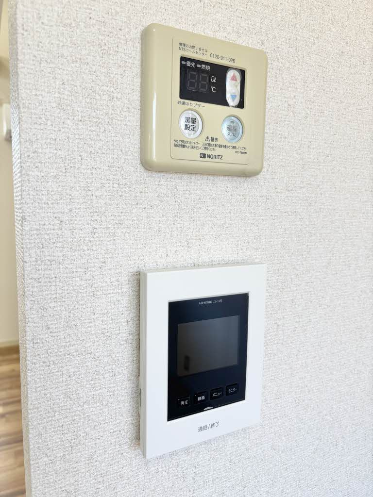 グリーンルミナスのセキュリティ