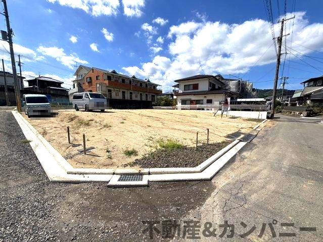 砥部町高尾田8区画