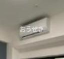アイル王子ノルドの設備