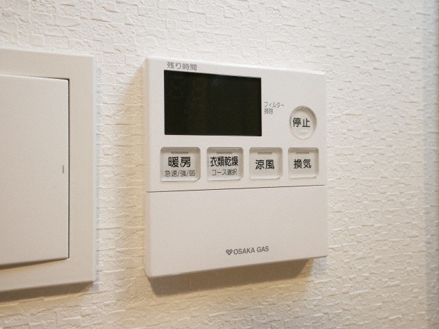 大阪市淀川区新高３丁目の賃貸マンションの設備