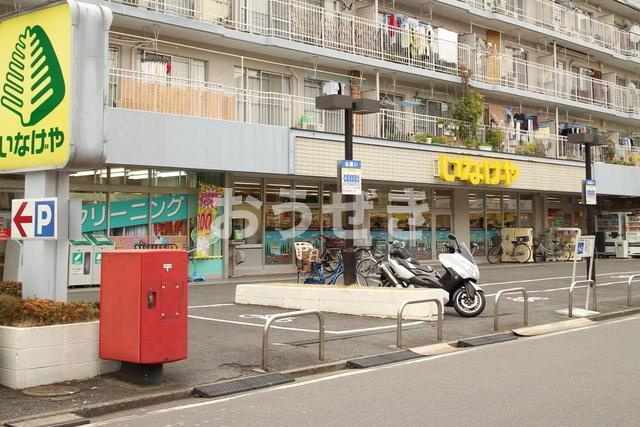 ファイブスポットの周辺|いなげや横浜東蒔田店まで154m