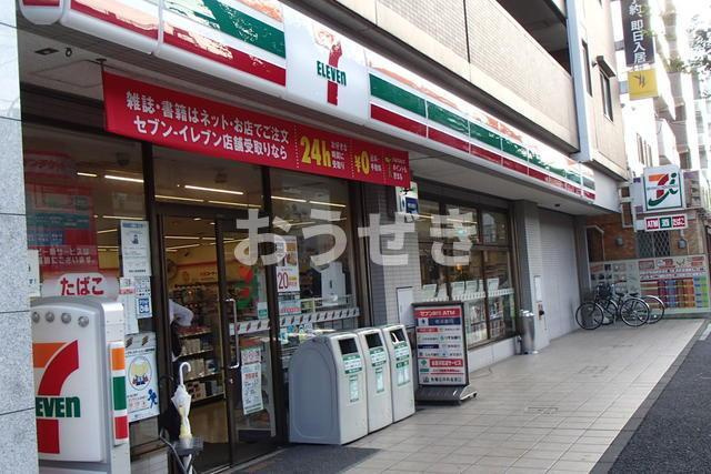 ファイブスポットの周辺|セブンイレブン横浜宮…まで398m
