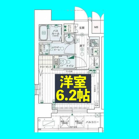 エステムコート名古屋泉プラチナムゲートの間取り