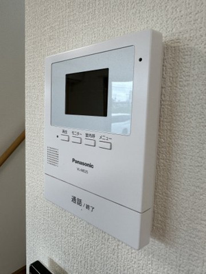 【セキュリティ】 | グランソフィア御幸