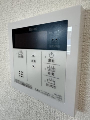  | グランソフィア御幸