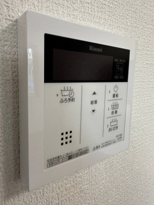  | グランソフィア御幸