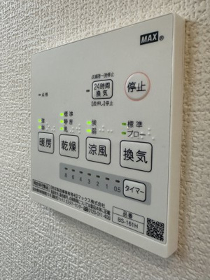  | グランソフィア御幸