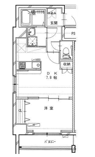八王子市南町の賃貸マンション