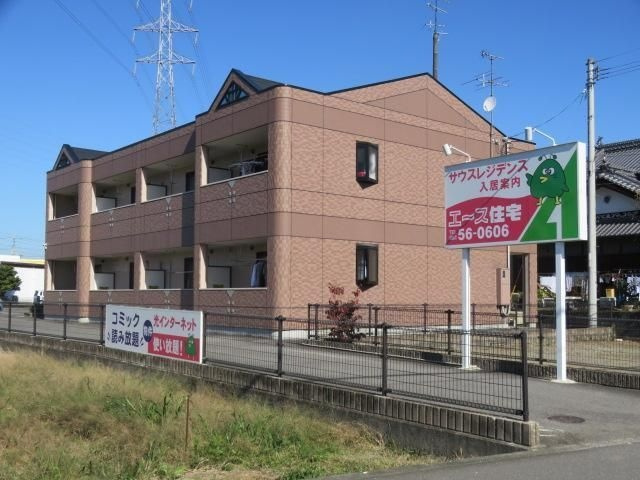 サウスレジデンスの外観