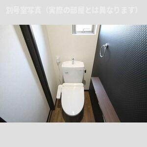 Maison　Legame　Aのトイレ
