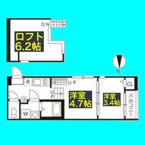 ハーモニーテラス二番Ⅳの間取り