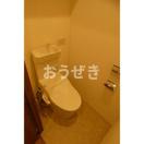 ラシーネ・テラス文京千駄木のトイレ