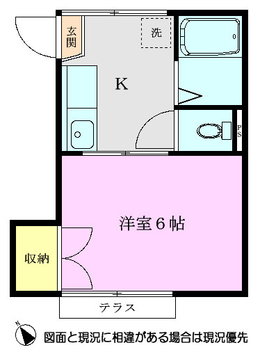 【間取り】 | 尾上コーポ