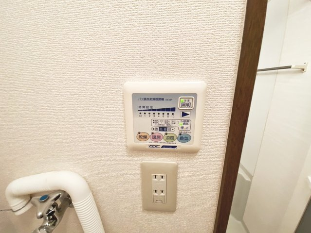 ブリリアント　エトワール　宝塚の設備