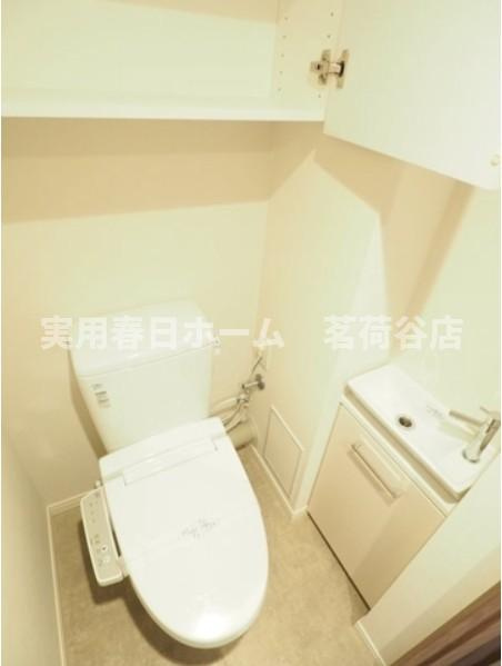 【トイレ】