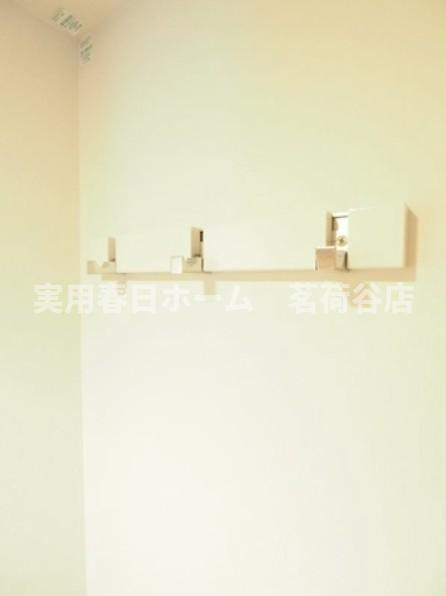 【その他】