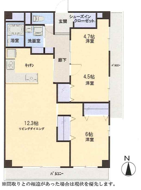 東海狭山マンション　中古マンション　3階の間取り