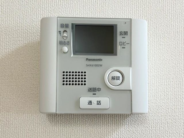 Ｃｈａｔｅａｕ　ｌｉｅｎ(シャトーリアン)のセキュリティ