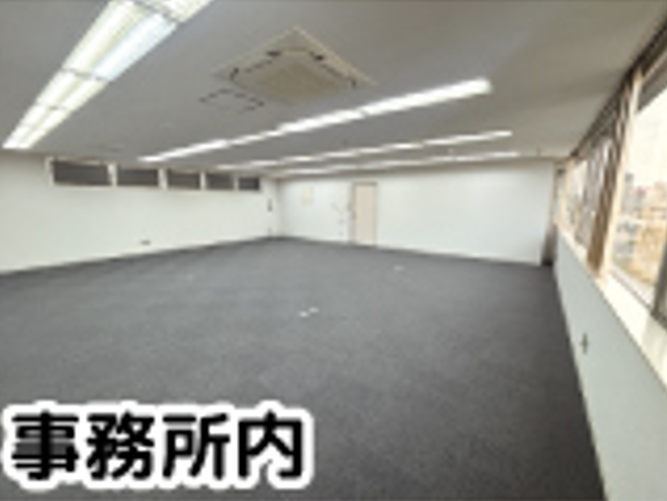 スプルース野田ビルの洋室