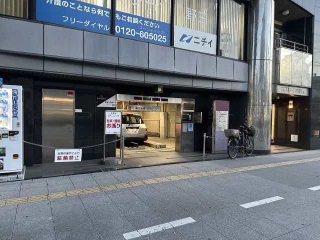 スプルース野田ビルの設備