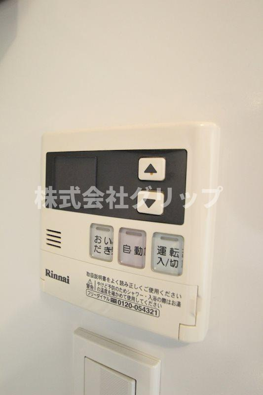 パークアクシス横浜山下町の設備