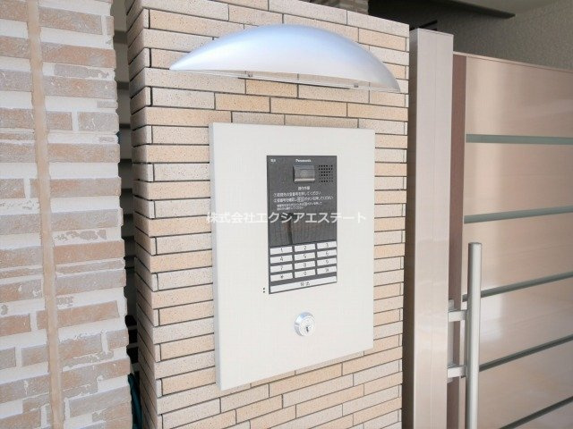 クラウド 昭和町のセキュリティ