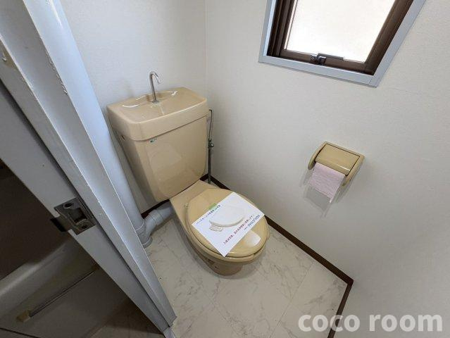 パークホームズ壱番館のトイレ