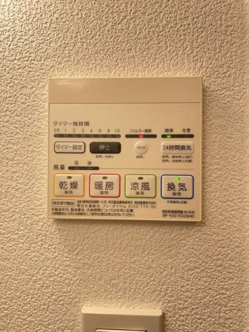 スカイコートパレス蒲田の設備